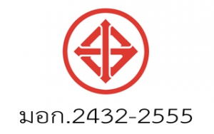 ปลั๊กไฟ มอก. 2432-2555